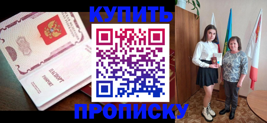 форма 3 в Наволоках